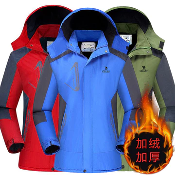 Mùa Đông Lông Cừu Lót Dày Cotton Áo Khoác Nam Áo Khoác Rời Áo Khoác Nam Cotton Đệm Áo Khoác Chống Gió Chống Thấm Nước Ấm Áp Áo Khoác Đệm Cotton