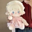 Cotton Quần Áo Bé Búp Bê 40cm Quần Áo Ngồi Quần Áo Búp Bê Thay Thế Búp Bê