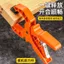 Kẹp Nhanh Mạnh 27cm Kẹp Chế Biến Gỗ Cường Lực Cao Đa Năng Dày Nylon Loại A W