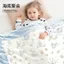 Mùa Xuân Thu Cho Bé Cotton Nguyên Chất Lớp Một Chăn Trẻ Em Mẹ Bé Lớp Đậu Hà Lan Ngủ Chăn Bốn Mùa Thoải Mái Đa Năng Cho Bé Quilt I64S