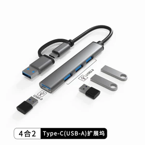 Hub 4 trong 2 USB + Type-C sang USB 3.0 + USB 2.0 - Bộ chia USB 4 cổng, 5Gbps / 480Mbps, dành cho máy tính xách tay, điện thoại, máy tính bảng