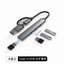 Hub 4 trong 2 USB + Type-C sang USB 3.0 + USB 2.0 - Bộ chia USB 4 cổng, 5Gbps / 480Mbps, dành cho máy tính xách tay, điện thoại, máy tính bảng