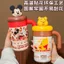 Bán Buzz Lightyear Icemaster Cup Đồ Chơi Sáng Tạo Câu Chuyện Giữ Nhiệt Cốc Bé Trai Bé Gái Để Bàn Cốc Cà Phê Dung Tích Lớn Quà Tặng