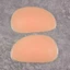 Phụ nữ gợi cảm màu be Silicone Hip Up Pads Mông Tăng cường tăng cường