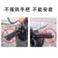 Xe Máy Xe Đạp Điện Sửa Đổi Chống Trơn Trượt Chống Mồ Hôi Mềm Cao Su Pin Rider Tay Cầm Bao Mùa Hè Loại Đa Năng