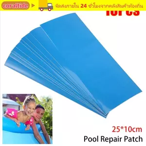 CORALTIDE 10 Cái Bộ Sửa Chữa Bể Bơi, Dành Cho Bể Bơi Sửa Chữa Dưới Nước Miếng Dán Sửa Chữa Bể Bơi, Keo Dán PVC Đa Năng Tự Dính