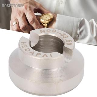 rosestoree ZJchao Dụng cụ mở đồng hồ Die 5537 Ốp lưng Sửa chữa Phụ kiện Dụng cụ tháo vít Dụng cụ mở và sửa chữa (30,5mm)