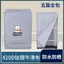XYLJJ14 Vỏ Máy Giặt Bao Gồm Tất Cả Mới Dày Chống Thấm Nước Chống Nắng Haiermei 's Little Swan Đa Năng Chống Bụi Bao Vải