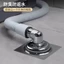 #洗衣机地漏接头排水管下水道防臭防溢水器卫生间三通盖厨26051102