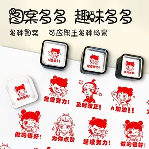 Nhận Rò Rỉ Nezha Ao Bing Seal Mini Nhỏ Vuông Seal Học Sinh Tiểu Học Được Phê Duyệt Bài Tập Về Nhà Nezha Seal Trẻ Em Giáo Viên
