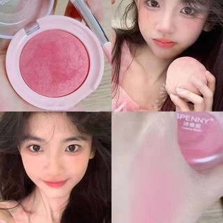 SPENNY Blush Bầu Không Khí Cảm Thấy Sức Sống Dễ Thương Blush Tím Đường Viền Bề Mặt Mở Rộng Màu Sắc Tốt Smudge