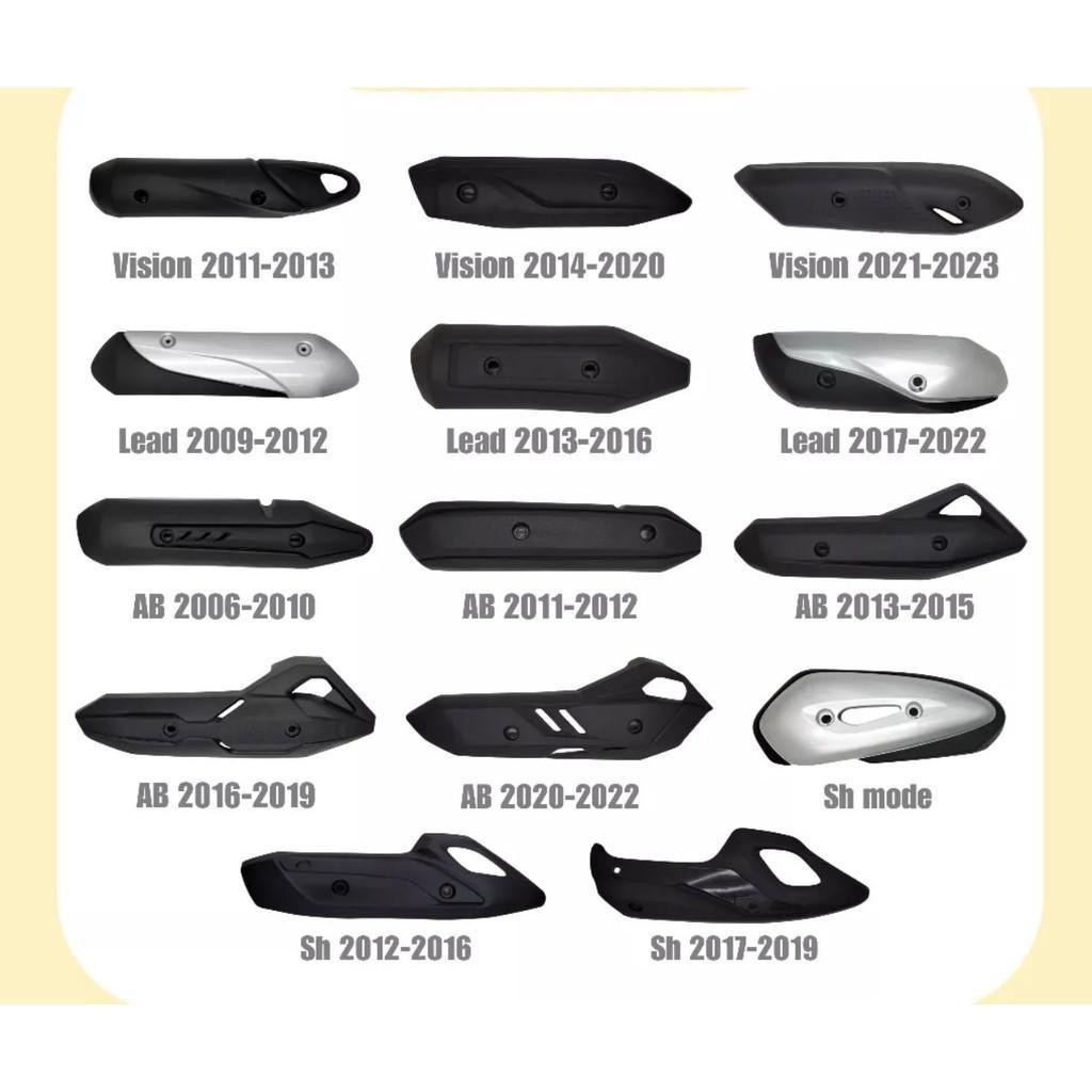 Ốp pô xe máy - Bảo vệ ống xả Nhựa nguyên sinh - Che bô chống nóng dành cho xe ga Lead, Vision,  Air Blade, AB, SH