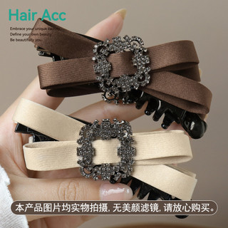 Ánh Sáng Sang Trọng Cao Cấp Vuông Kim Cương Nơ Chuối Kẹp Lưng Nữ Đầu Dọc Cố Định Đuôi Ngựa Kẹp Xoắn Chống Trơn Trượt Ngang Kẹp