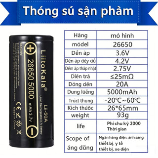 Pin sạc Liitokala Lii-50A 3.7V 5000mAh 26650 cho đèn pin và bộ sạc YAMZI.