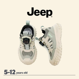JEEP Giày Chạy Bộ Trẻ Em Xuân Hè Nhẹ Thoáng Khí Bé Trai Bé Gái Giữa Lớn Trẻ Em Ngoài Trời Giày Phù Hợp