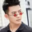 Kính râm CATMALLER88 Ins Thời trang Hip Hop Retro Shades