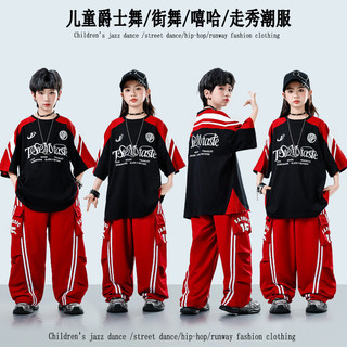 Đồ cá tính cho bé gái bộ tập nhảy cho quần hiphop đồ biểu diễn cho đồ nhảy hiện đại cho đồ cảnh sác cho đồ nhảy cho bé váy nhảy cho bé gái đồ học nhảy đồ nhảy zumba cho