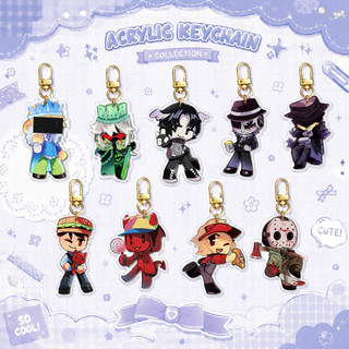 Roblox Forsaken keychain fanmerch by Novase Ease