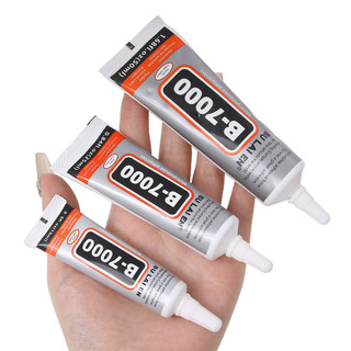 [hỏa tốc hcm] Nhựa DIY Keo Nhựa B-7000 Dính Vải / Gỗ / Nhựa 25ml,50ml Cho Đồ Trang Sức DIY Làm Thủ Công ANGIHOME