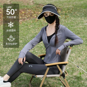 Áo len Cardigan đeo thắt lưng chống tia cực tím dành cho nữ Áo khoác ngoài mỏng cho mùa hè ngoài trời khoảnh khắc hàng ngày