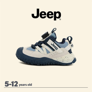 JEEP Giày Thể Thao Trẻ Em Koi Đỏ Thoáng Khí Nhẹ Ngoài Trời Giày Thông Thường Đĩa Carbon Núm Bé Trai Bé Gái Giày Chạy Bộ