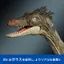 Mattel Jurassic World Hammond Collection Troodon Children’s Figure Dinosaur Toy Moving Large Size: Approximately 12cm in Length Suitable for Ages 8 and Up Green JDJ11