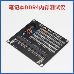 Máy kiểm tra RAM DDR4 máy tính xách tay, Thẻ kiểm tra giao diện bộ nhớ DDR4 máy tính xách tay có đèn LED, Công cụ chẩn đoán lỗi sửa chữa bo mạch chủ máy tính