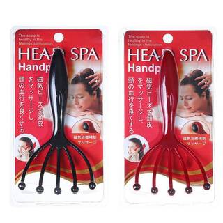 [Bea-t] Máy mát xa da đầu cầm tay hạt từ tính năm móng vuốt Neb Relax SPA Chăm sóc tóc để giảm áp lực đầu gãi [[mới]