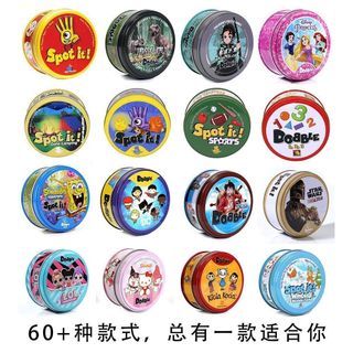 Trò chơi bảng dành cho cha mẹ và con cái Thị lực nhanh | Hộp thiếc Thẻ di động Trò chơi tiệc bạn bè gia đình | Phản hồi quan sát bài tập 3OQP