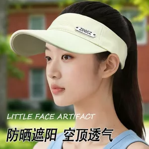 Mũ nữ chống nắng mùa hè thoáng khí, phù hợp cho du lịch và giải trí