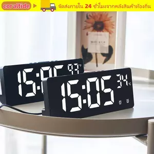 Đồng hồ LED kỹ thuật số CORALTIDE, Đồng hồ điện tử gia đình có đèn nền, Đồng hồ bàn hiển thị 12 / 24H điều khiển bằng giọng nói đa chức năng cho phòng ngủ