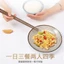 Cánh Gà Đũa Gỗ Hộ Gia Đình Không Sơn Mài Không Sáp Trẻ Em Gỗ Chắc Chắn 10 Cặp Gói Gia Đình Chống Trơn Trượt Chống @