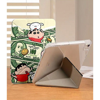Ốp Lưng Shin-chan iPad A16 Air 4/5/6/7/8 Pro 11 Y-fold Vỏ hoạt hình dễ thương cho iPad Gen 12 11 10 9 8 7 6 5 Mini 6/7