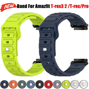 Dây đeo silicon thay thế cho Amazfit T-rex 3 / 2 / Pro / 2 Ultra / T-rex
