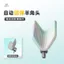 Cần câu cá Hàn Quốc cao su chống trơn trượt, bao gồm đầu móc vuốt hố đen cạnh tranh
