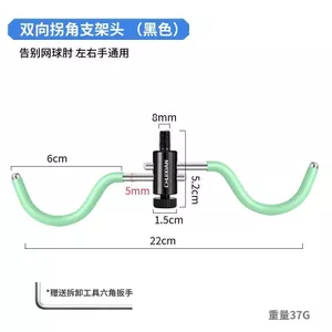 Giá đỡ cần câu đa năng từ hợp kim nhôm, phù hợp nhiều góc độ và nhu cầu