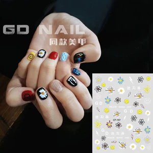Bán Hàng Mới ins Hàn Quốc GD Kwon Ji-Dragon Làm Móng Tay Miếng Dán Hoa Cúc Hoa Hướng Dương Dễ Thương GD Cùng Phong Cách Miếng Dán Móng Tay Chống Thấm Nước Chất Lượng Cao