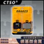 Thích hợp cho Golden Arrow Kairui 505 RG505 Xe Điện Phía Trước Phía Sau Má Phanh Đĩa Gốm Chống Mài Mòn Hiệu Suất Cao / Khối