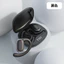 X93 Phong Cách Mới Treo Tai Nghe Bluetooth Không Dây Tuổi Thọ Pin DàiTWS In-Ear Không Dây Bluetooth S78I