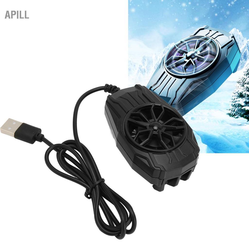 apill Denash Quạt Điện Thoại Siêu Im Lặng 5V 1A Tản Nhiệt Mini Làm Mát Sừng Lưỡi Dao Để Xem Video (Đen) Denash30nbxd1r86-11