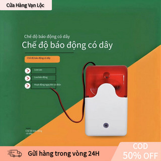 【vạn】Còi hú cảnh báo 12V, hoạt động ổn định 9V đến 15V, đèn chớp và còi đồng bộ, dùng trong hệ thống báo động dân dụng.