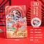 Sáng Tạo Ba Chiều Giấy Khắc Con Dấu Đồng Hồ Sổ Tay Tùy Chỉnh 3D Rỗng Xem Khu Vực Quà Tặng Bộ Sưu Tập Con Dấu Sổ Tay A6MB