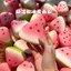 Mô Phỏng Mùa Hè Dưa Hấu Le Chậm Phục Hồi Đồ Chơi Ướt Mềm Sáng Tạo Hương Thơm Dễ Thương Giải Nén Thông Hơi Công Cụ Tiện Dụng 4.28