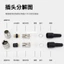 M16 Cắm Hàng Không 34567P8P9 / 24 Đầu Nối Tròn C091 Nam Cắm Nữ Ổ Cắm Kết Nối J09 Chống Thấm Nước Nữ Cắm