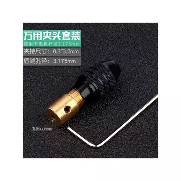 Máy khoan mini tự săn chắc Chuck Máy khoan điện nhỏ Máy khoan Bit Kẹp máy khoan điện Máy mài điện nhỏ Máy khoan đồng thau chế biến gỗ