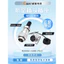 Ổ cắm hàng không WEIPU WS20 2 lõi 3 lõi 4 lõi 5 lõi678912Đầu nối vuông lõi 15 lõi