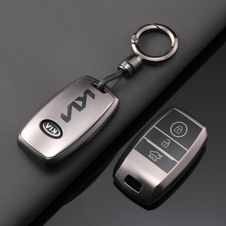 Chìa Khóa Xe Fob Vỏ Bảo Vệ Từ Xa Cho KIA Sportage Cerato Optima K2 K3 K4 K5 RIO Picanto Soul Sorento Sedona 3 Nút
