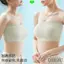 Áo ngực dày không dây 3cm Body Breast Pad Nhỏ liền mạch Tập hợp Ice Silk Quần lót chống chảy xệ Chống trượt