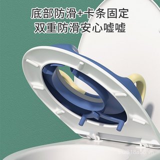 Ghế vệ sinh cho bé trai/bé gái, đệm lớn, phù hợp trẻ em