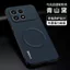 Ốp Điện Thoại Cho Poco F8Ultra PocoF8Pro Từ Tính Bao Gồm Tất Cả Chống Sốc